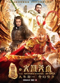 欧美激情一区二区三区视频高清