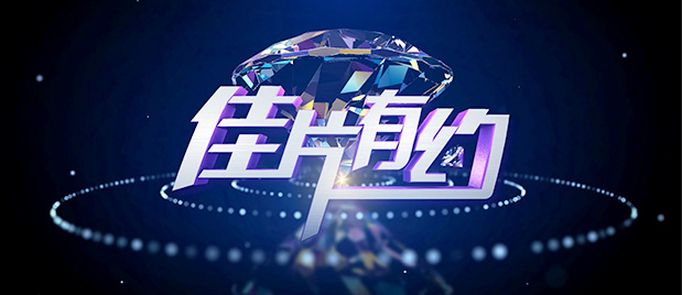 狠狠干激情